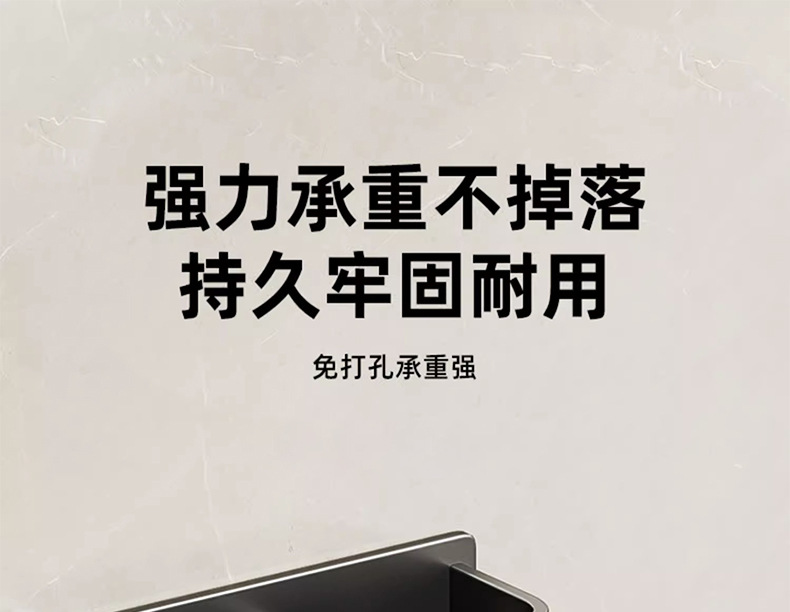 带钩吹风机架_08