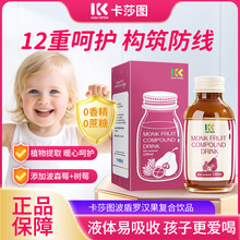 ��ɯ�D�_�h���ͺ��Ʒ  ���o��ͯ������β������o��