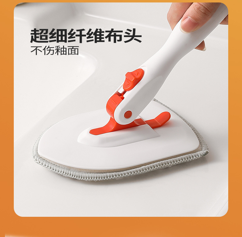 应生拖把3-2_05.jpg?x-oss-process=image/format,png