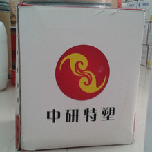 PEEK �������йɷ� 770G ע�ܼ� ��׼�� 늾���| �t�ü� ͨ�ü�