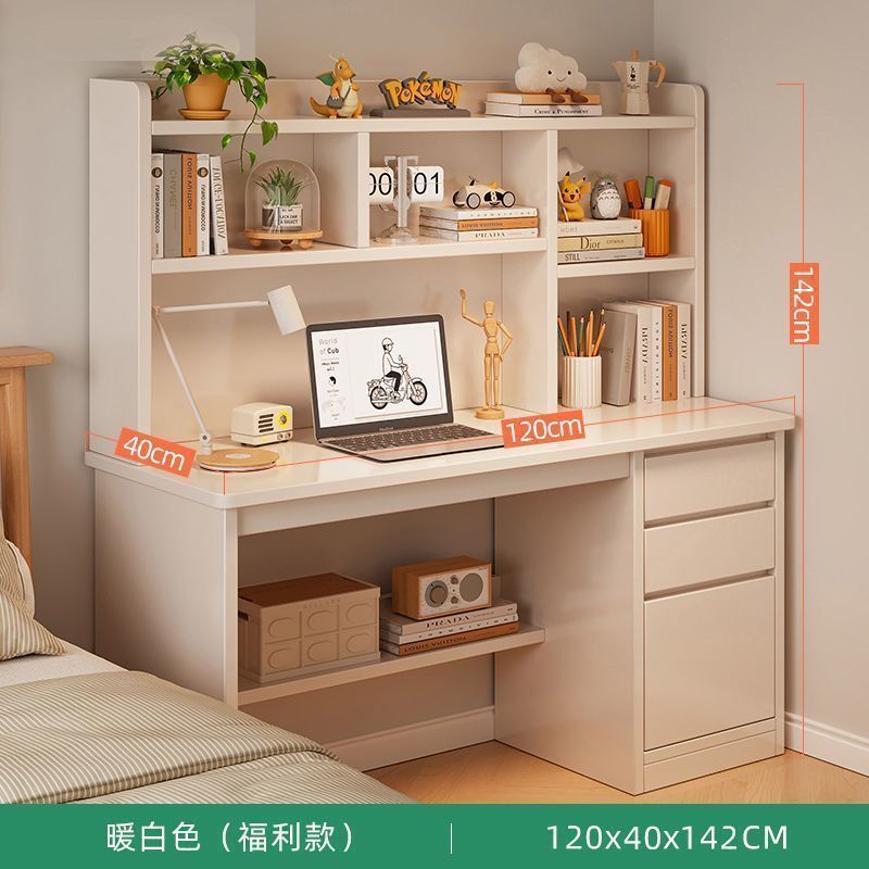 电脑桌书桌家用简易桌子出租屋办公桌现代简约学生学习桌书架一体|undefined