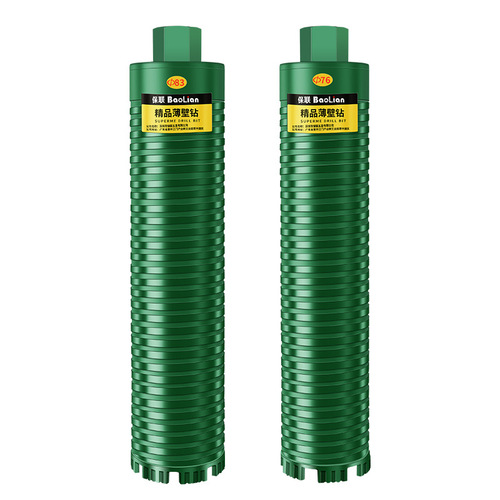 Water drill bit, wet and dry hole opener, concrete air-conditioning wall water drill machine, special artifact for quick drilling