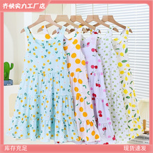 �ļ������޾I��ͯ˯ȹ�Ҿӷ�ŮͯŮ����⌒�ɱ���ȹ�����B�³���