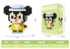M3011 doll
