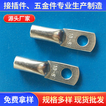 �S��ֱ�� JG10-6���~��a ���þ����~���^��|�K�˽��^�Ӿ�������