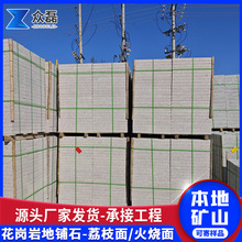 ҵʯ 3֦uͥԺV·̰ʯďS