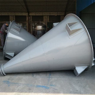 供双螺旋锥形混合机 干粉砂浆制药用混合机 肥料颗粒用锥形混合机