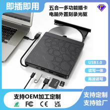 �ɶ���dvd��䛙C�๦�����һ���ù��̨ʽ�Pӛ���Ƅӹ��֧��mac