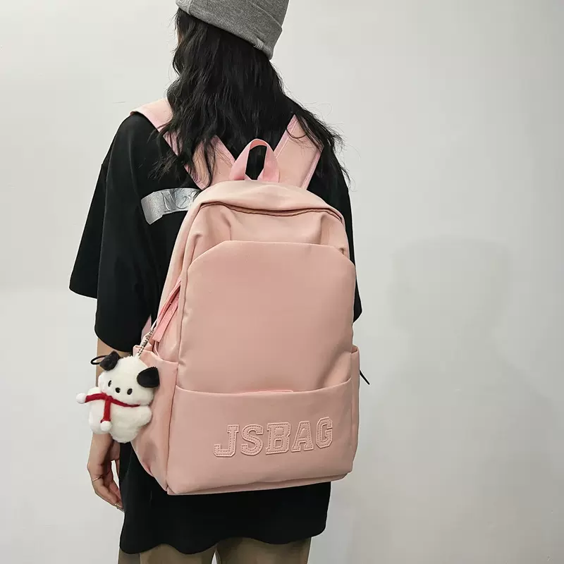 休闲时尚背包双肩女大容量初高中学生书包韩版书包校园潮流旅游包