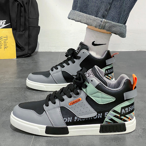 New Fall/Winter Air Force Sports Casual High-Top Men's Shoes Large Student White Sneakers #1 Model