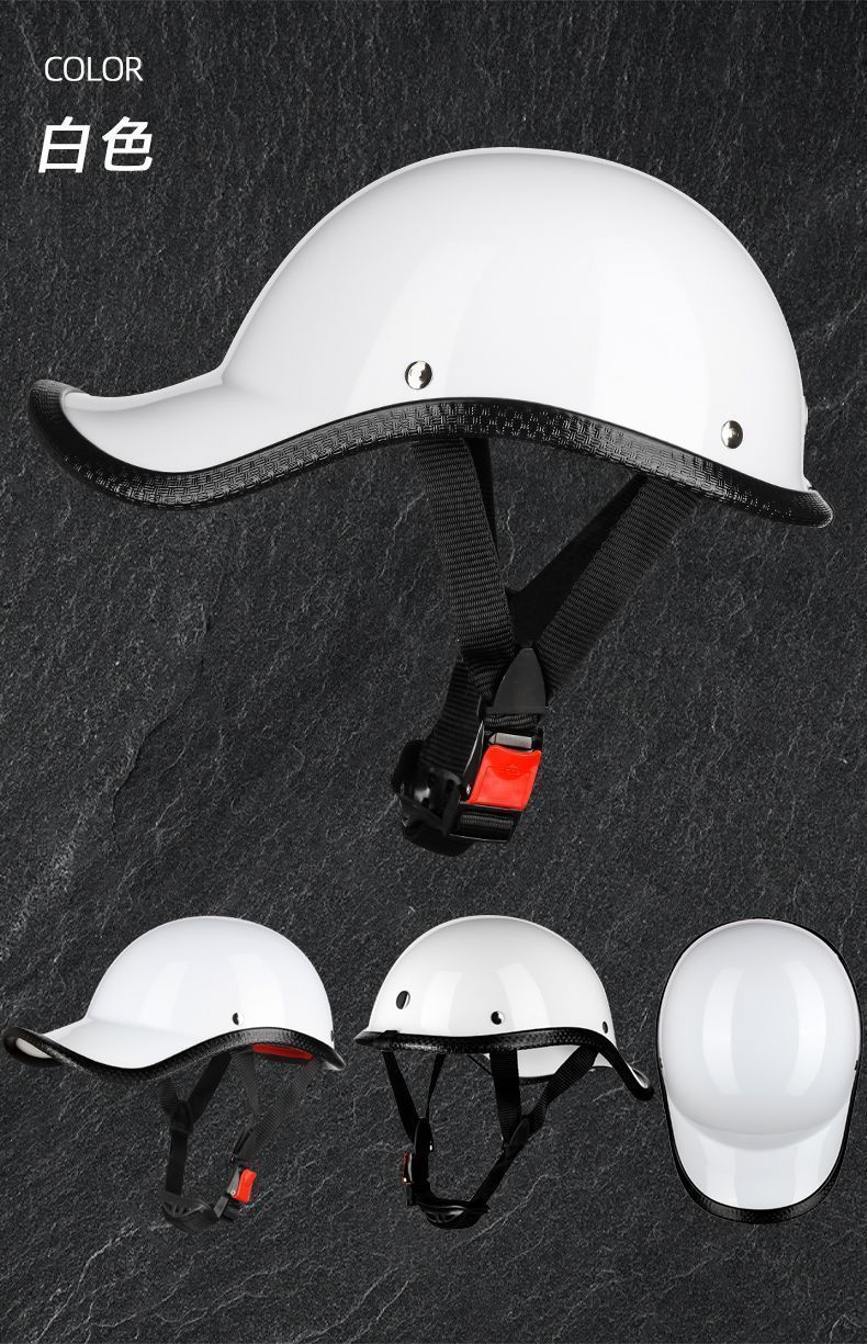 Electric Motorcycle Summer Retro Helmet Ultralight Half Helmet