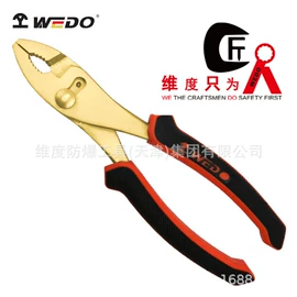 防爆工具;组合工具;套筒扳手附件