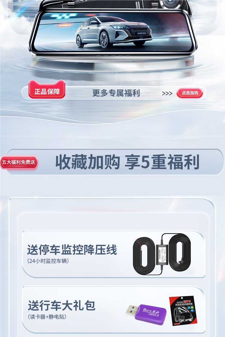 Renwoxing Vehicle Recorder 2025 New Model Wireless Reverse Image Streaming Rearview Mirror Parking Monitor for Trucks