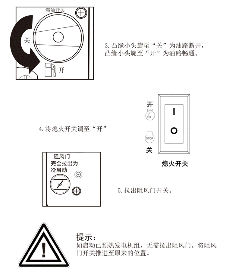 摸版2_23