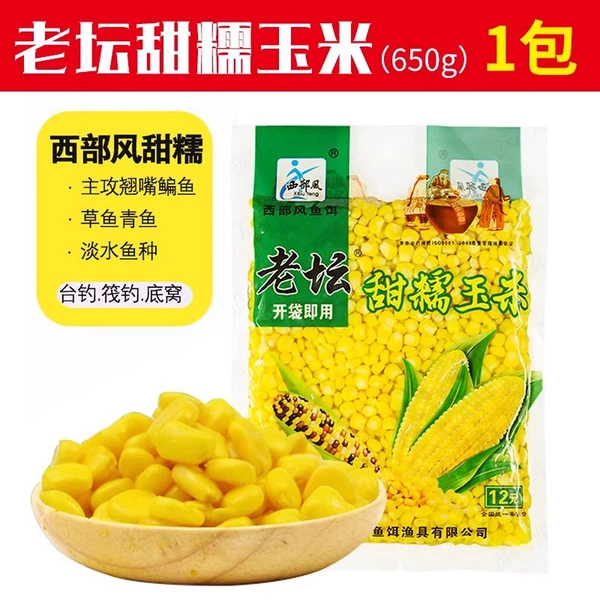 Western Style Old Sweet Glutinous Corn 650g