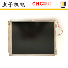 LQ10D36A 104V1DG51 �����@ʾ�� ȫ��ԭ�b�F؛�����}�h�r