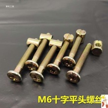 ��ľ�������ȫ���ݽz�Ҿ���ĸ���b�����ñ���ľ�崲���b���b