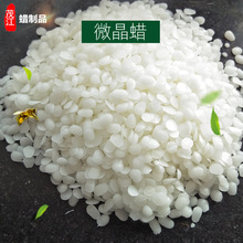 ΢��Ϟ�����z�õ�΢��Ϟ �����Ϟ�T��Ϟ ��Ϟ���n��ܛ�|΢��Ϟ