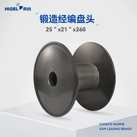 纺机配件;纺织辅助设备