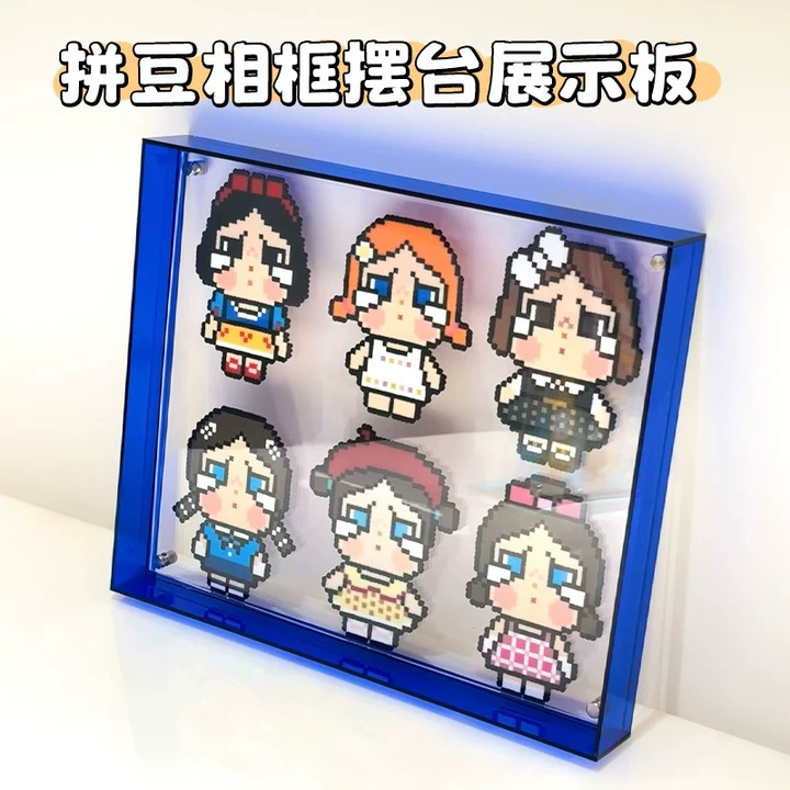 Acrylic Transparent Display Frame for Bead Art, Empty Frame Puzzle Interlayer Transparent Photo Frame, Creative Handmade Bead Art Framing