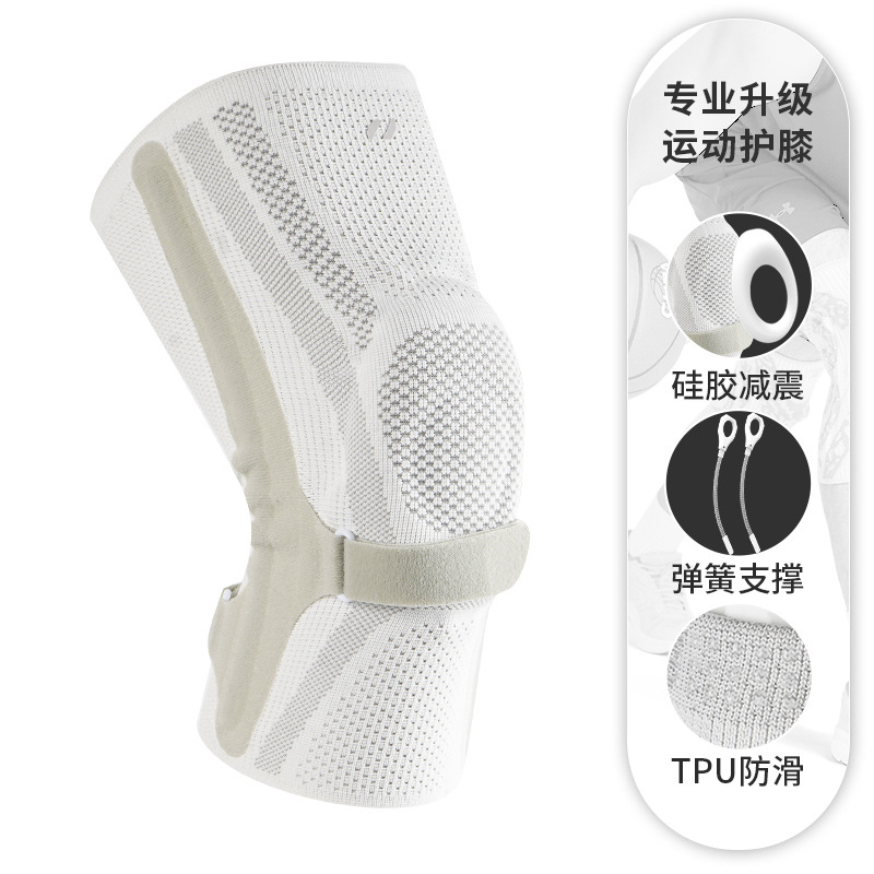 Rodilla deportiva profesional especial menisco sentadillas correr fútbol salto de cuerda mujer protección de rodilla contra colisiones