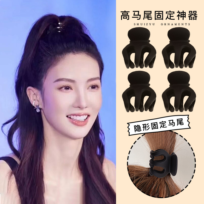 High ponytail artifact fixed hair large and medium small size clip shark clip hair accessories female pumpkin clip hair clip headdress