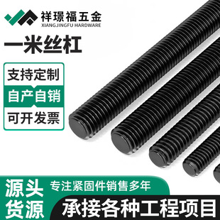 �l�ڸߏ��Ƚz�U�����z�U���l�F̼䓰l�ڽz������M8/M10/M16/M20