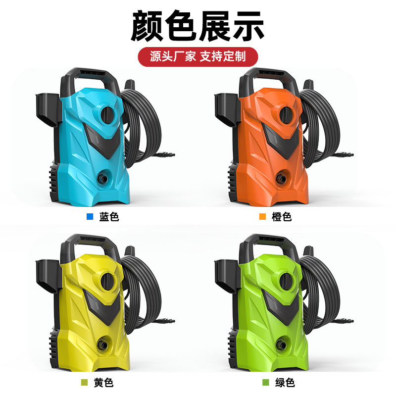 Cross-Border New High-Pressure Car Washing Machine Household 220V Car Washing Water Pump Fully Automatic Car Washing Artifact Multi-Function Cleaning Machine
