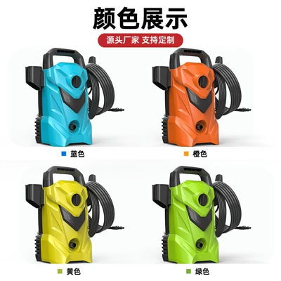Car washing machine, Cross-Border New High-Pressure Car Washing