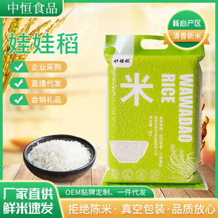 ���޵��L������2kg����b���N���նYƷʳƷ�����Fĥ�������l����