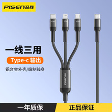 Ʒ��Type-C�D����һ��䔵����һ��������m���O���A�鰲׿