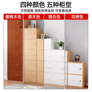 Simple Bookcase Floor-Standing Children's Wardrobe Storage Rack Simple Modern Student Living Room Bedroom Multi-Functional Cabinet Factory