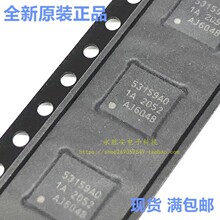 SI52147-A01AGM SI53159-A01AGM ȫ��ԭװ оƬIC