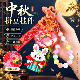 ���﹝ƴ������ֹ�diy������Ӳ��ϰ�������ں϶�ȫ�׹������b