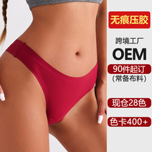 �ƼtɫŮʿ����ѝ����a�����[�ΰ�ɫ���փ�ѝ���z�ٸ����Q����ѝ