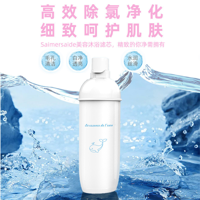 前置过滤器防爆瓶沐浴前置净水器一体式洗衣机洗手台厨下式过滤器|undefined