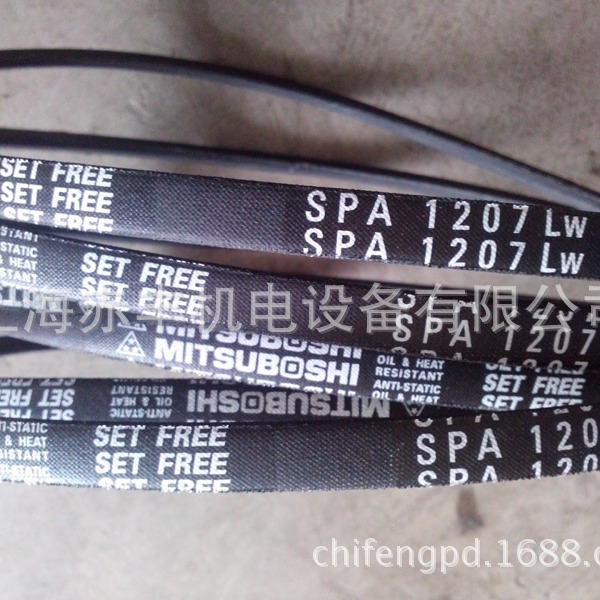 SPA860LW三角带风机皮带SPA860LW耐高温皮带