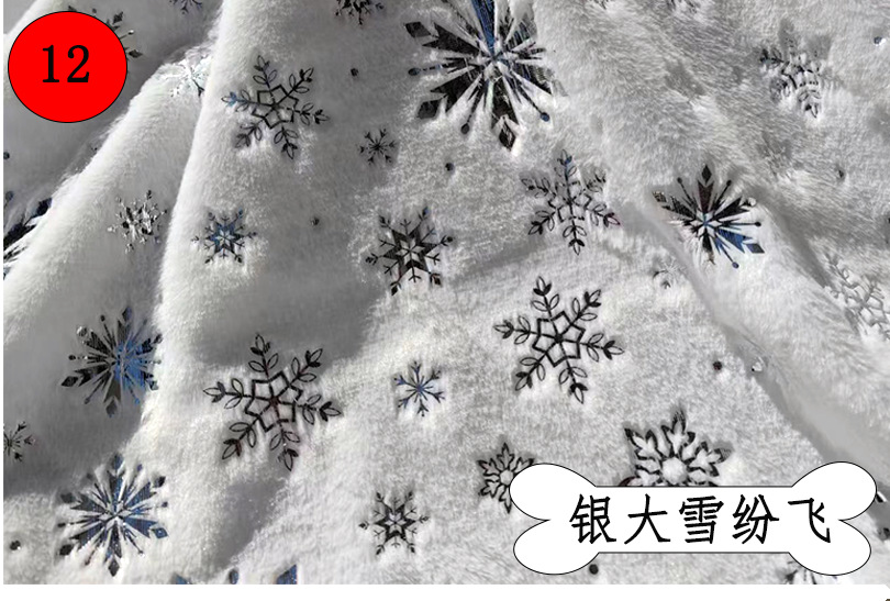 2022流行の毛の布の小さいウサギの毛のスパンコールのおもちゃの刺繍のウサギのじゅうたんのウサギの毛の生地のプリントの瀬のウサギの毛は熱いです。