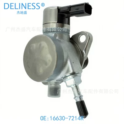Nissan Renault, Nissan Oil pump, nozzle