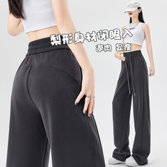秋冬新作スポーツパンツ レディース フィットネスパンツ 秋冬 ハイウエスト 着痩せ効果 補正効果 ゆったり ドレープ感 ワイドレッグ ランニングパンツ