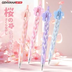 高颜值镀彩镭射樱花中性笔cs0.5速干按动笔黑色学生考试刷题笔