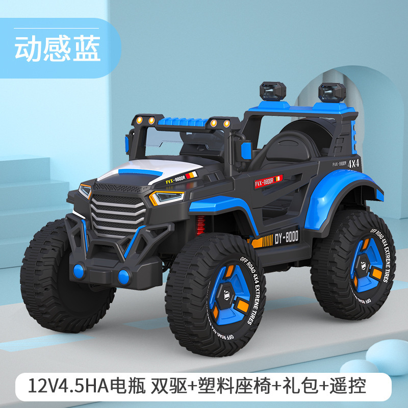 Niños coche eléctrico niño gran excavadora portátil excavadora bebé eléctrico juguete coche gancho máquina ingeniería Coche