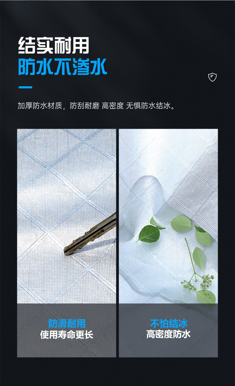 Car Half Cover Car Cover Sun Cover Summer Sun Protection Heat Insulation Rain and Dust Cover Sun Shield Half Body Car Cover Snow Cover