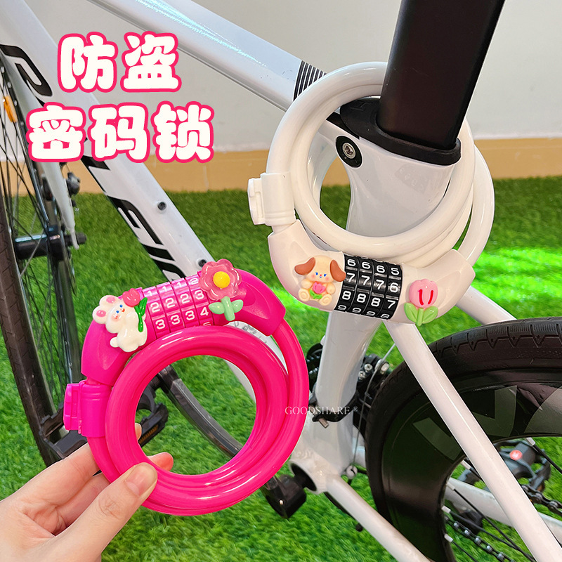 自転車盗難防止パスワードロック 2025 新しいマウンテンロードバイクユニバーサルチェーンロック自転車ロックサイクリングアクセサリー|undefined