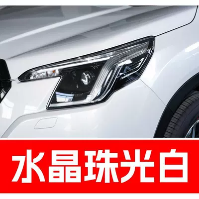 XV models; a car touch-up tool – Avtomobil boya qələmləri - buy-one-get-two-1-coat-of-color-paint-1-coat-of-brightening-polish-plus-a-free-toolkit-cleaning-cotton-and-applicator-brush-crystal-pearl-white