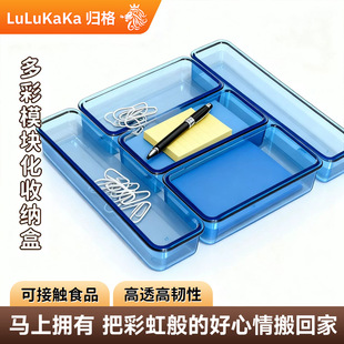 ���������ľ��s����b������Ͱ��ռ{��PC2456���|��ʯ�{5��