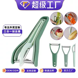 切果器;烹饪勺铲;厨房小工具