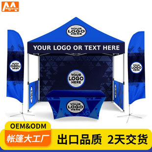 �羳չ��չ�N���DӡLOGO�����X�Ͻ�����V����N��y�X�������