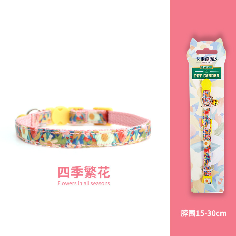 Collar de gato, collar de cuello, collar de perro, campana de gato, collar tejido, etiqueta de gato, decoración de joyería, mascota de perro pequeño