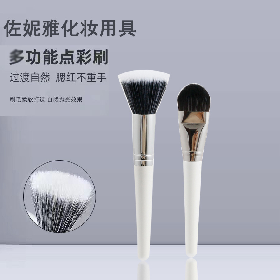 Face Blush Stippling Wooden handle Valuables multi-function Concealer Brush blusher brush Loose paint Foundation brush Cosmetic brush